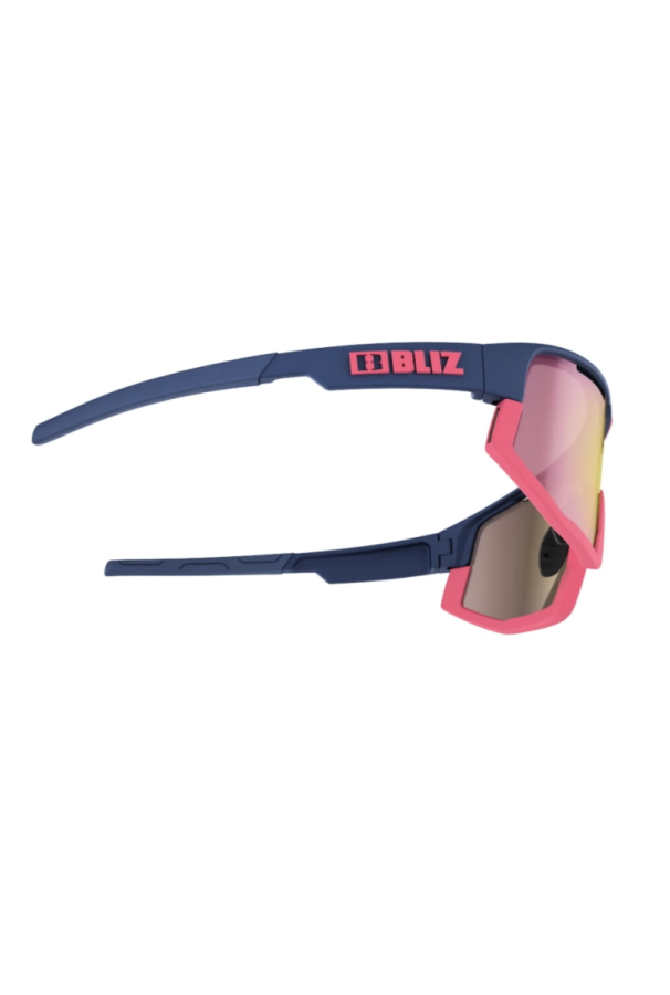 Okulary sportowe Bliz Fusion Blue