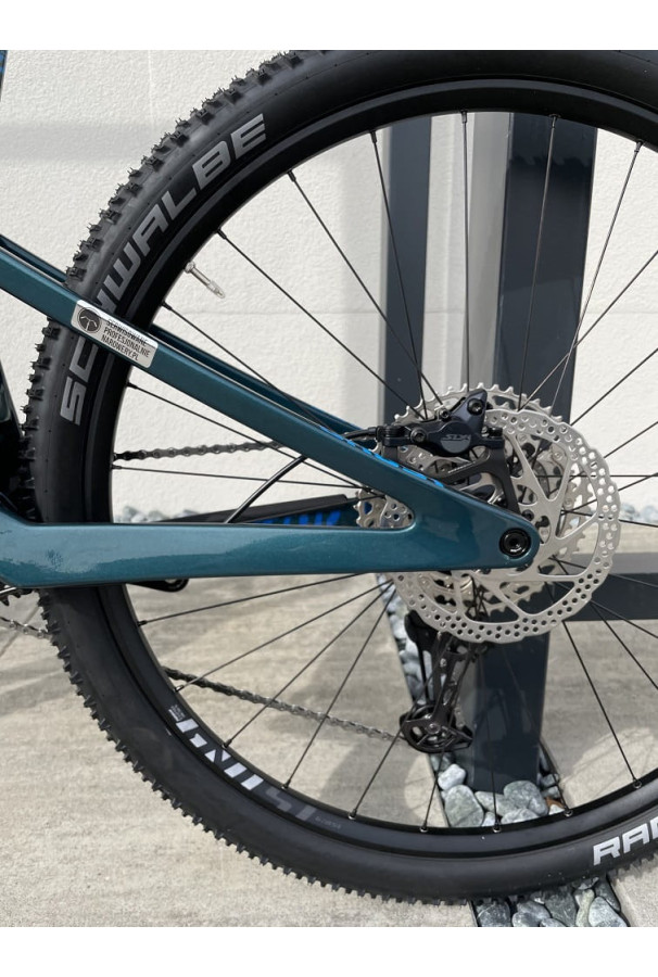 Rower Ghost Lector FS LC Essential L MTB FULL XC