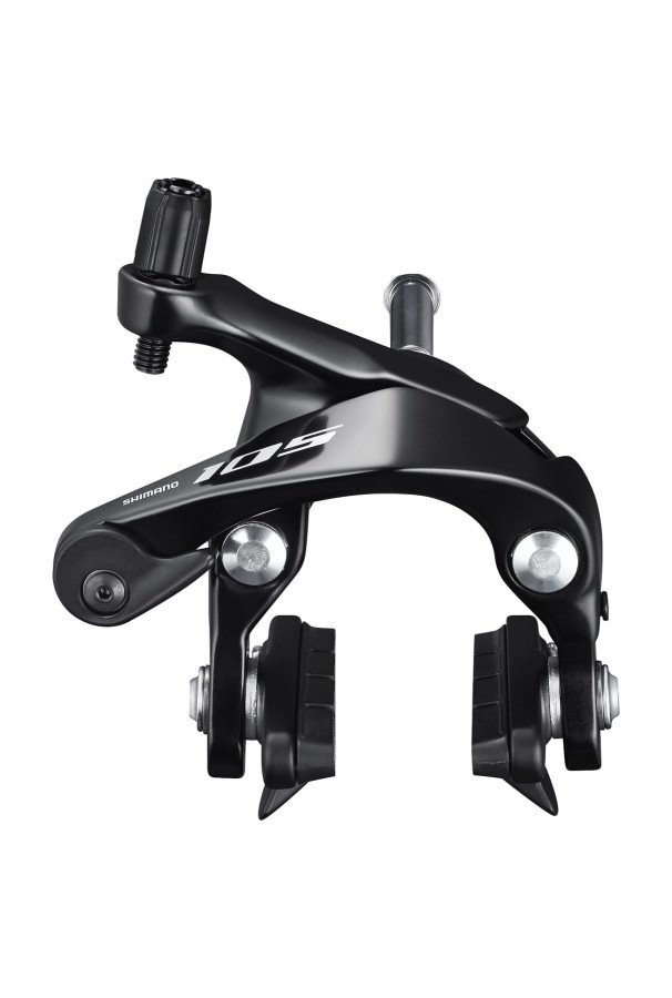 Hamulec U-Brake Shimano 105 BR-R7000 przód
