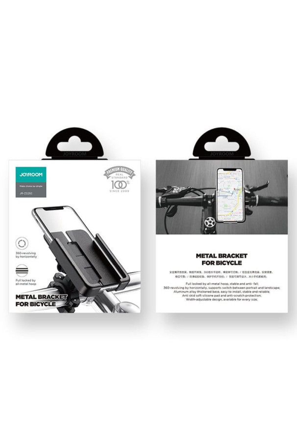 Rowerowy uchwyt na telefon Joyroom JR-ZS252