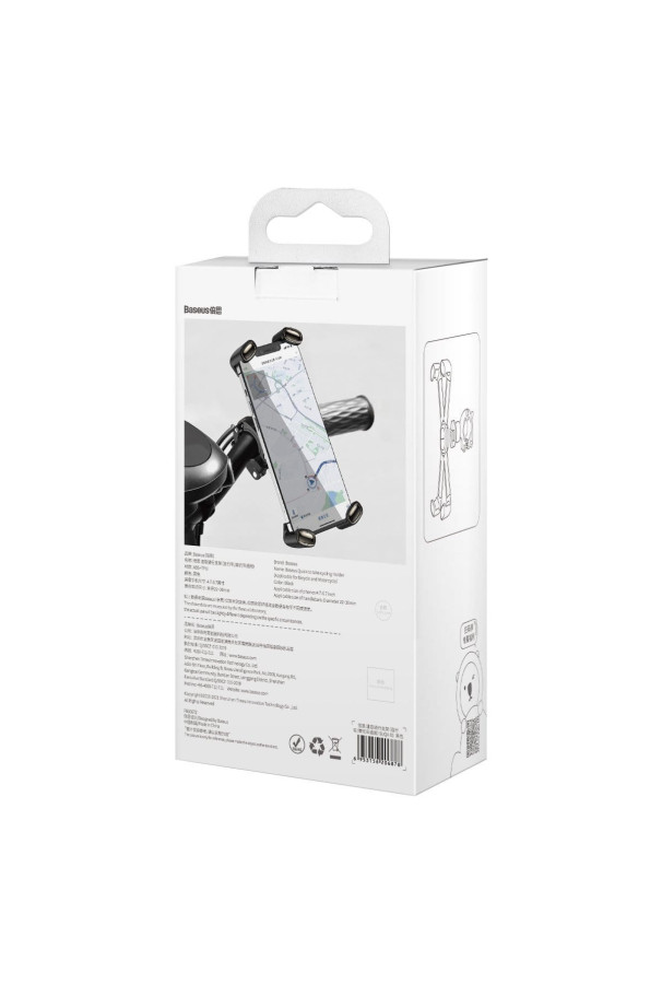 Baseus uniwersalny uchwyt na telefon SUQX-01