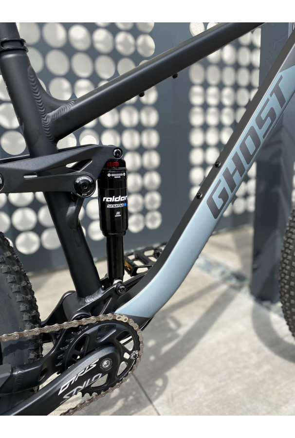 Rower Full Ghost Kato FS Essential L 29"