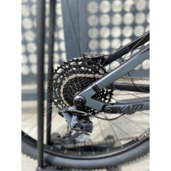 Rower Full Ghost Kato FS Essential L 29"