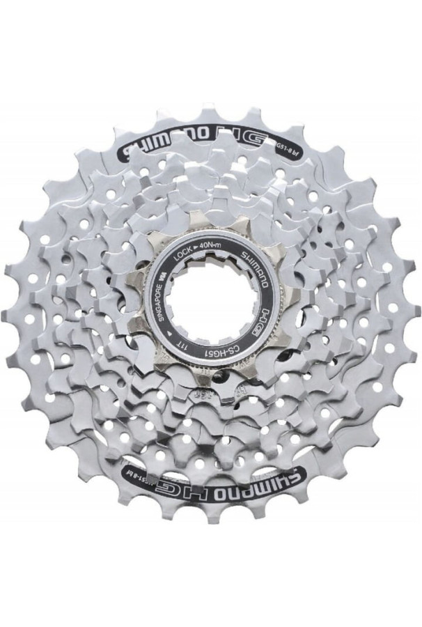 Kaseta Shimano Alivio CS-HG51 8s 11-32T