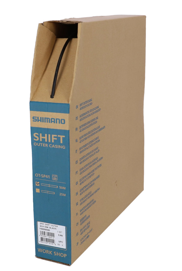 Pancerz przerzutki Shimano czarny 1m