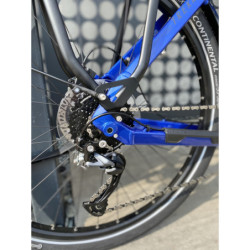 Rower elektryczny Haibike Trekking 4 Low 500Wh M50