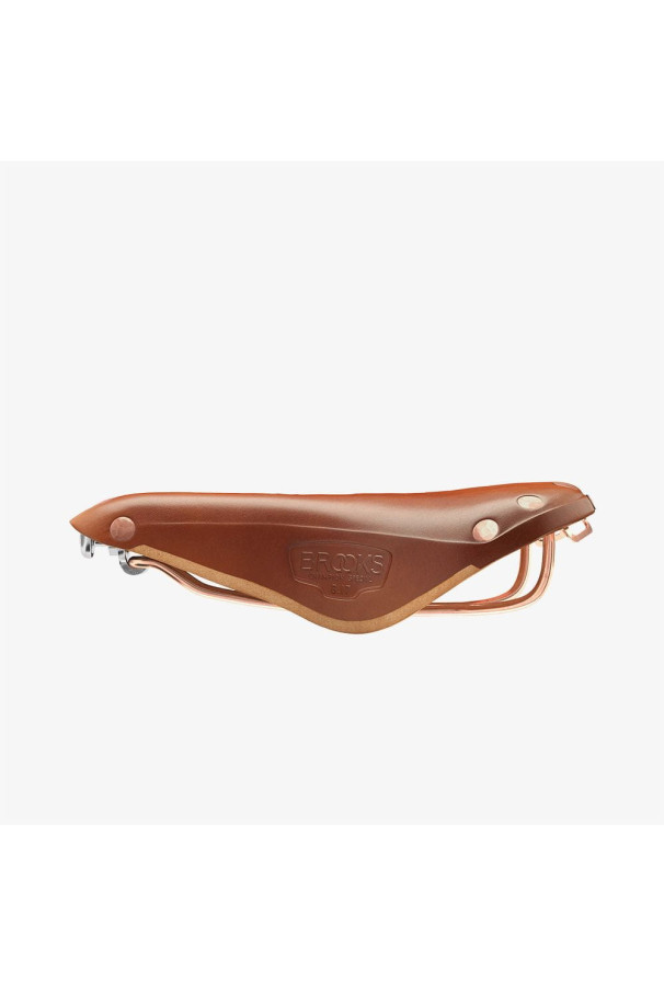 Siodełko Brooks B17 Special miodowe