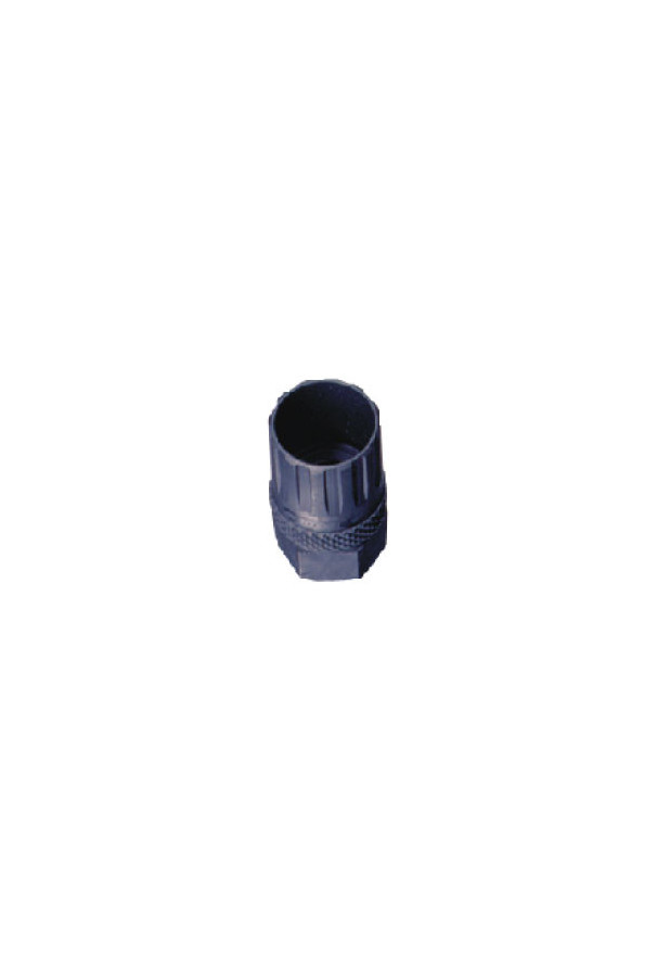 Klucz do wolnobiegu Shimano HG20 BT-410