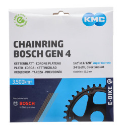 Zębatka e-bike KMC Bosch...