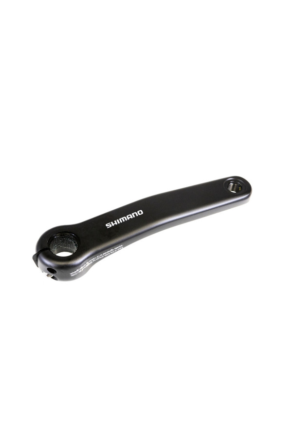 Korby Shimano FC-E6100